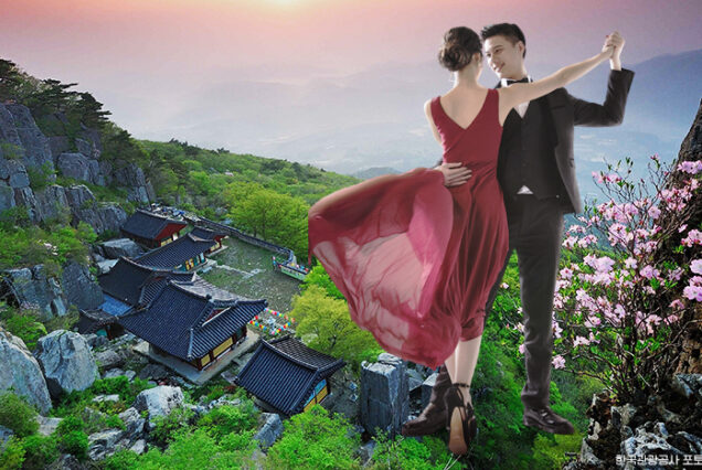 광주 댄스 원정 힐링투어-1박2일