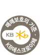 저희 업체는 고객님의 안전 거래를 위해 KB국민은행 구매안전서비스(에스크로)에 가입하여 운영하고 있습니다.